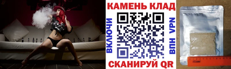 ГАШИШ 40% ТГК  Купить  Семилуки 