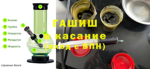 Альфа ПВП Приозерск