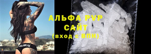 дживик Покров