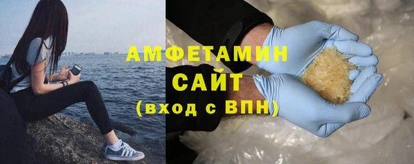 Альфа ПВП Приозерск