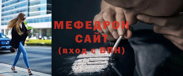 стаф Покачи