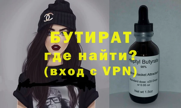 стаф Покачи