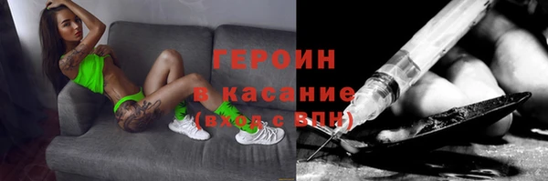 дживик Покров