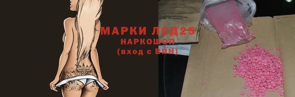 Альфа ПВП Приозерск