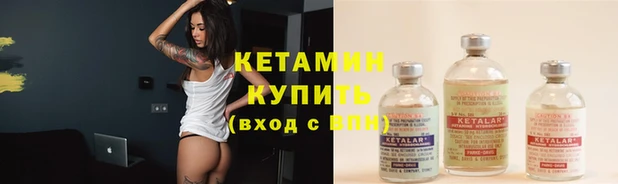 дживик Покров