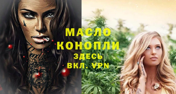 стаф Покачи