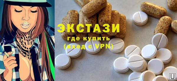 Альфа ПВП Приозерск