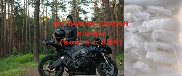 дживик Покров