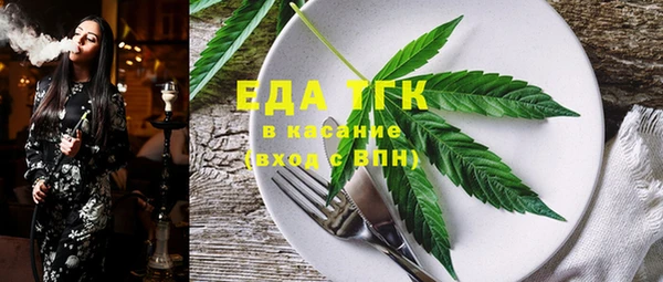 дживик Покров