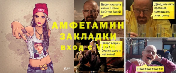 дживик Покров