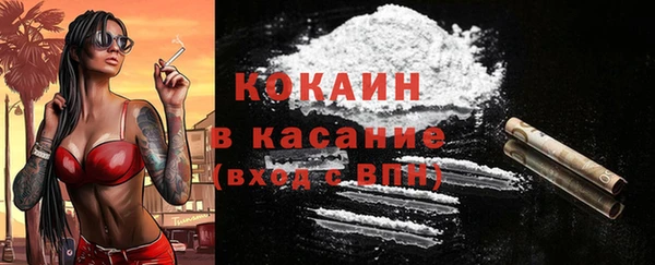 Альфа ПВП Приозерск