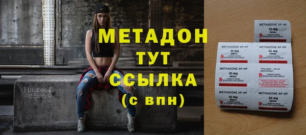 дживик Покров