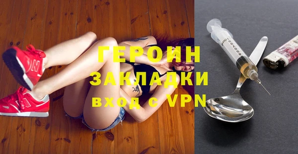 стаф Покачи