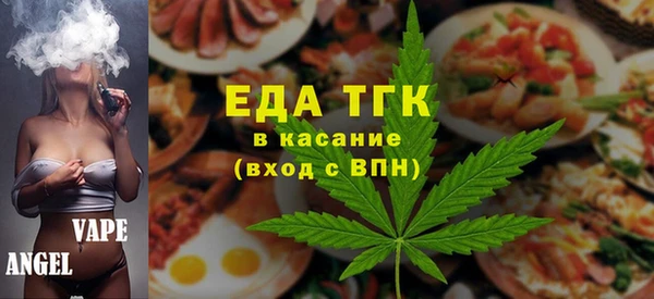 стаф Покачи