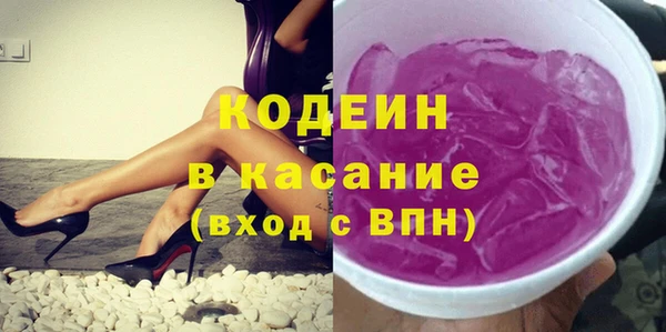 дживик Покров