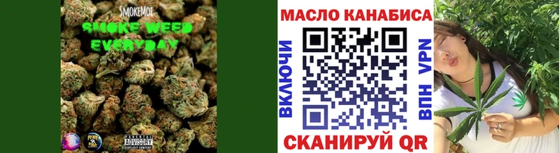 Дистиллят ТГК гашишное масло  Купить где  Семилуки 