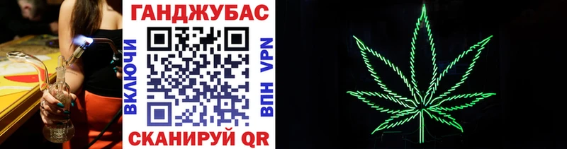 Купить закладки Семилуки Каннабис AK-47